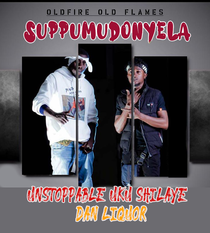 Unstoppable uku Shileya x Dan Liquour – Suppumudonyela