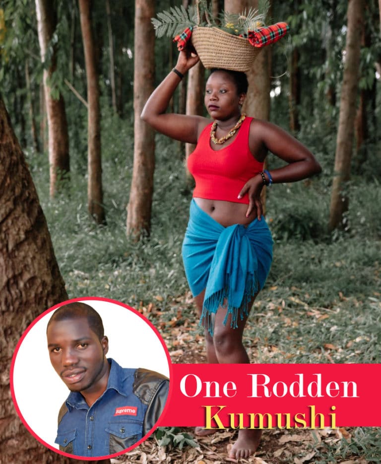 ONE RODDEN FT TRIGER – KUMUSHI