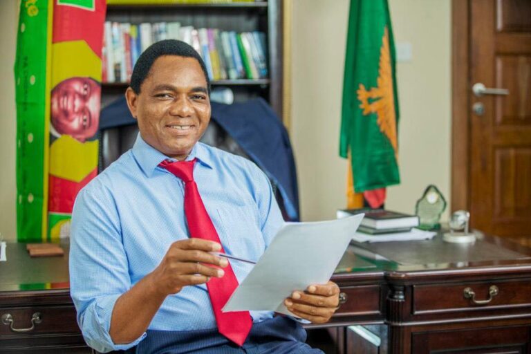 Jay Poacher – Isa Wisule Nshila (UPND campaign Song 2021)