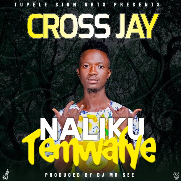 CROSS JAY – NALIKUTEMWAFYE