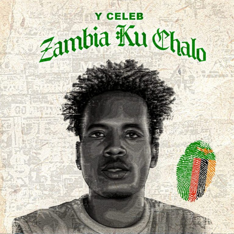 Y Celeb ft T Sean & Trina South – Holy Father