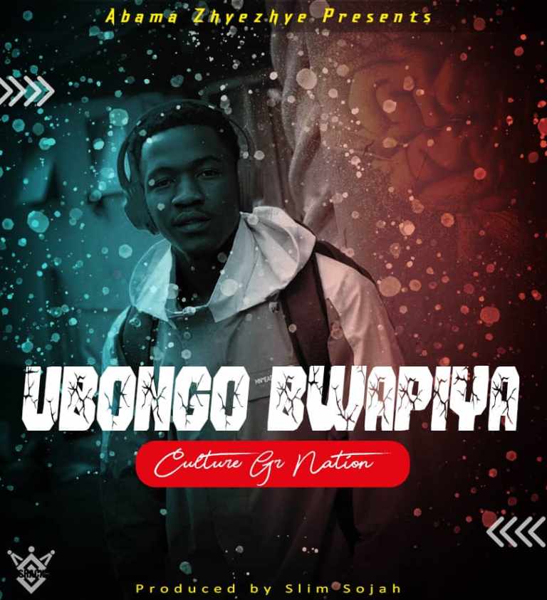 Vulture Ponde Culture – Ubongo Bwa Mpiya Mp3 Download