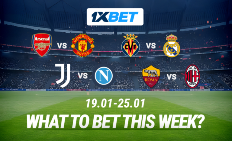 Top European leagues on fire: spend an unforgettable football weekend with 1xBet!